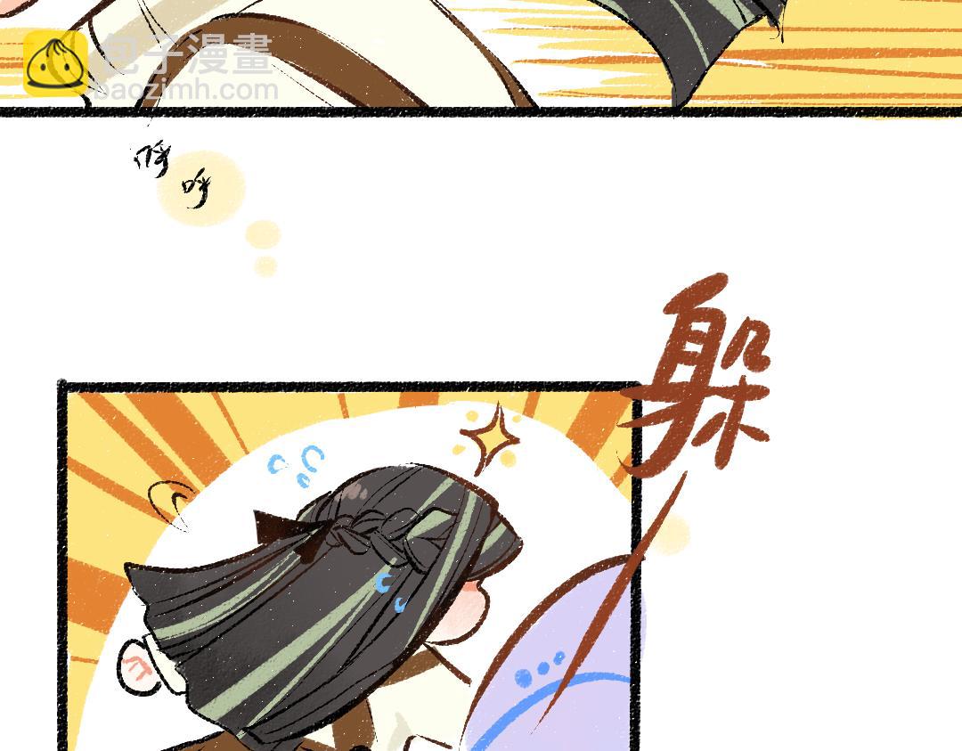 第41话 无法否认(1/3)-第43话