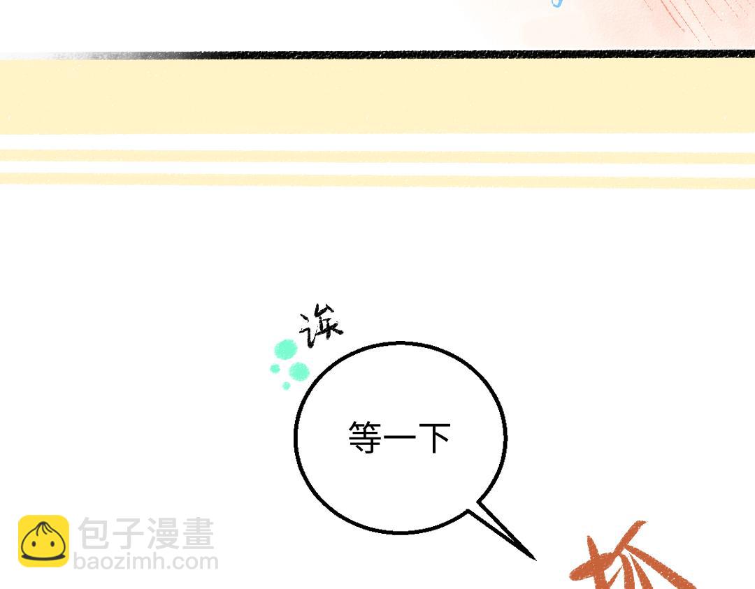 第41话 无法否认(1/3)-第43话