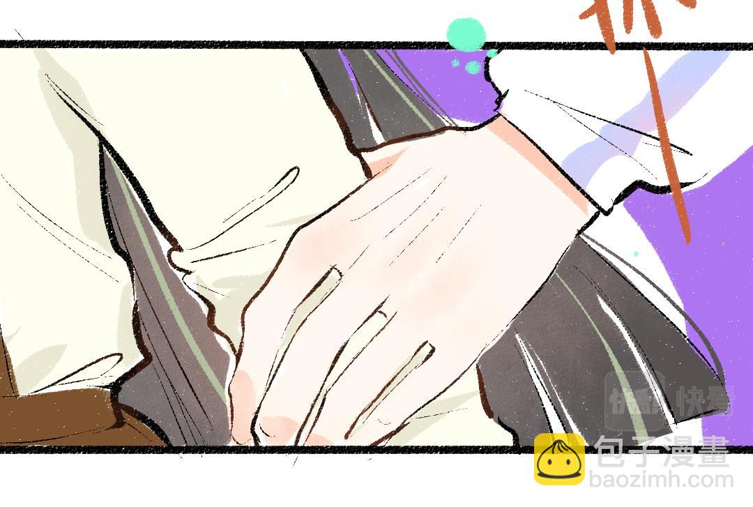 第41话 无法否认(1/3)-第43话