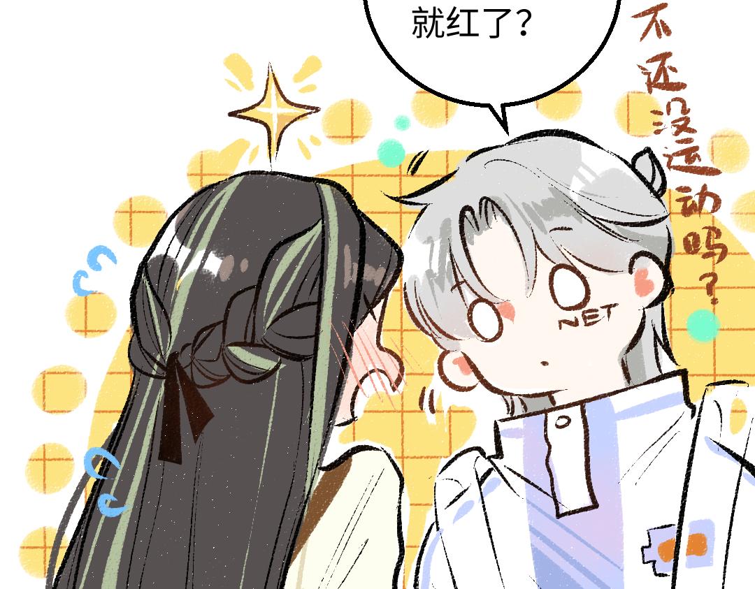 第41话 无法否认(1/3)-第43话