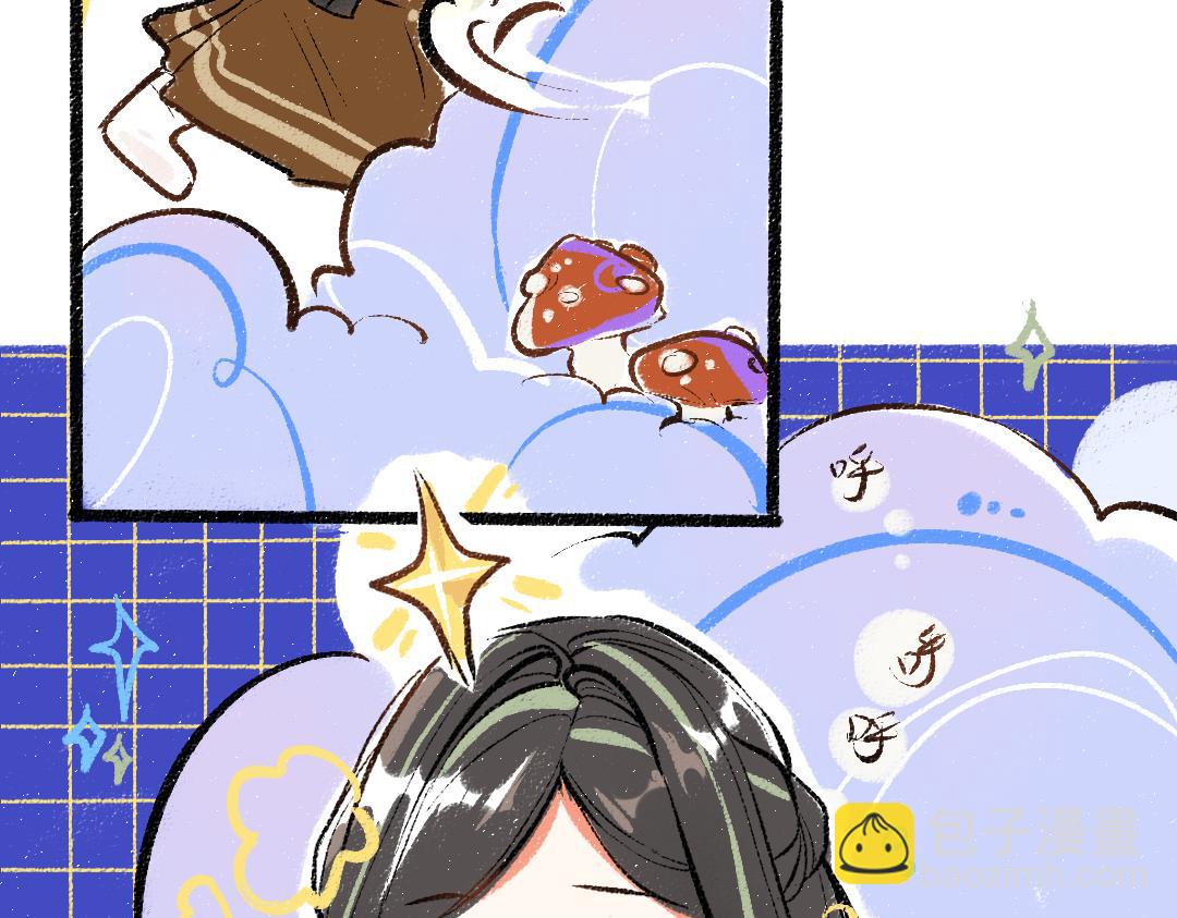 第41话 无法否认(1/3)-第43话