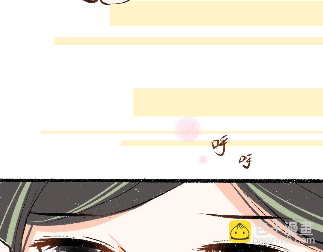 第41话 无法否认(1/3)-第43话