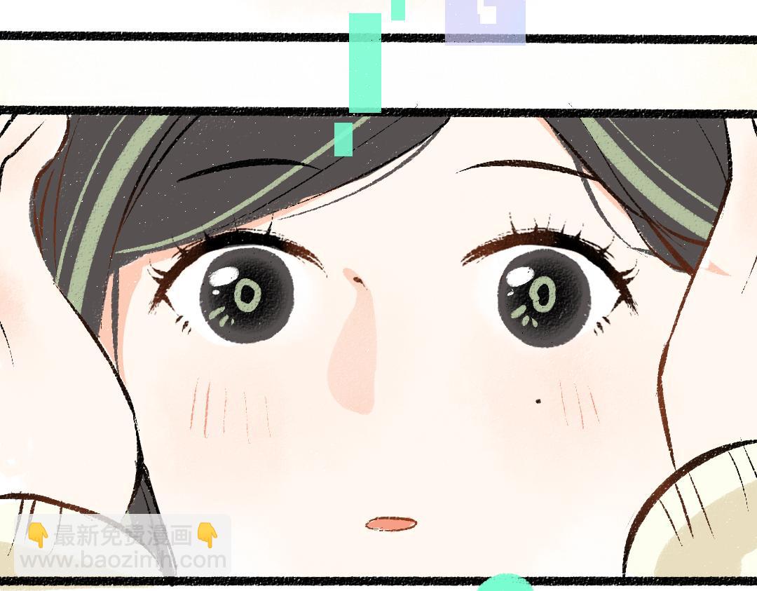 第43话 理智才怪！(1/3)-第45话