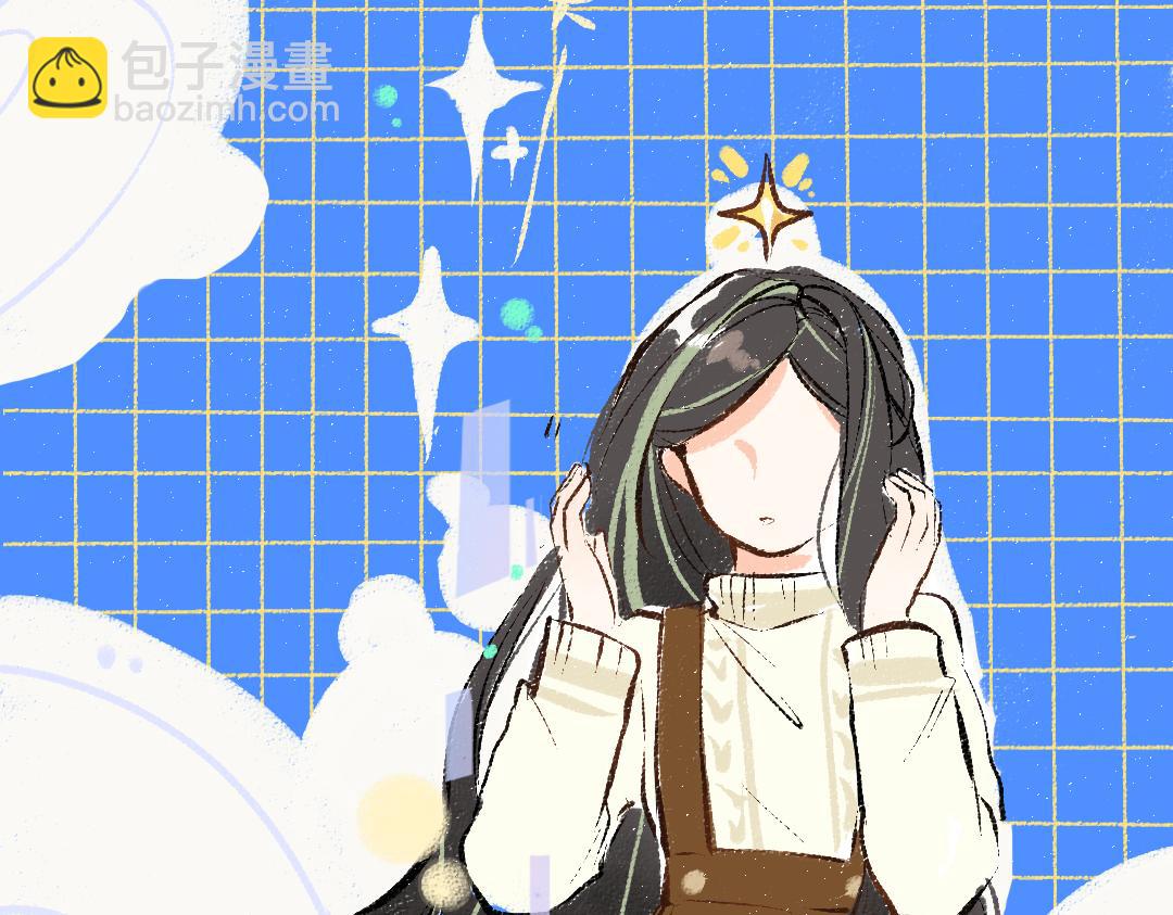 第43话 理智才怪！(1/3)-第45话