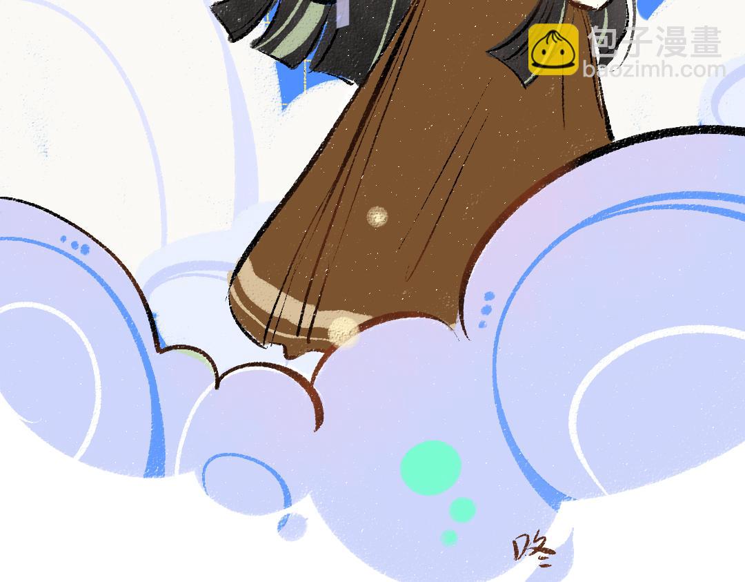 第43话 理智才怪！(1/3)-第45话