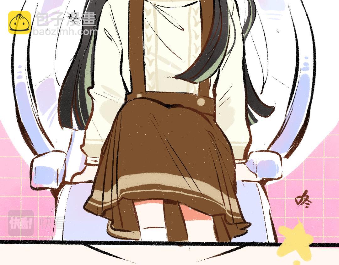 第43话 理智才怪！(1/3)-第45话