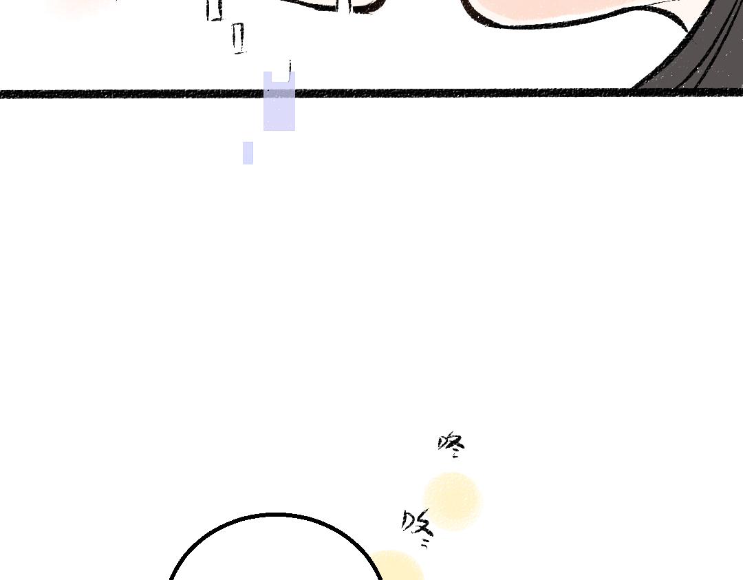 第43话 理智才怪！(1/3)-第45话