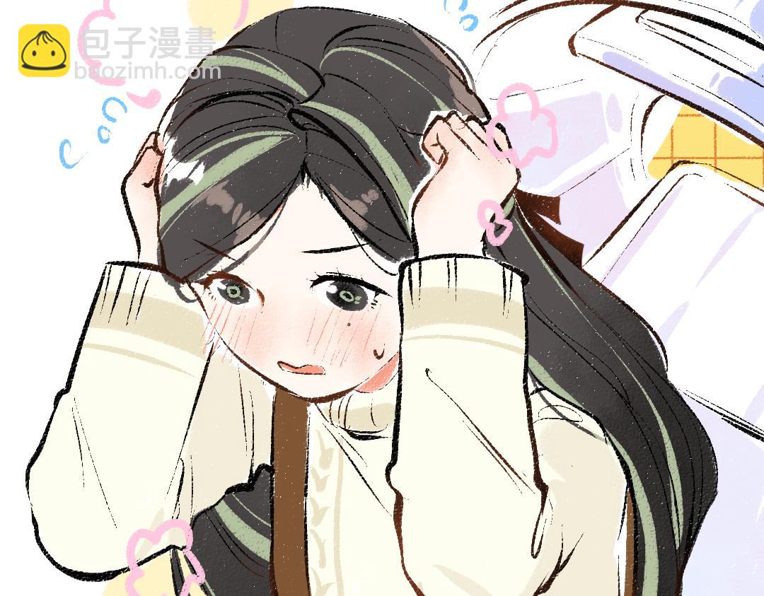 第43话 理智才怪！(1/3)-第45话