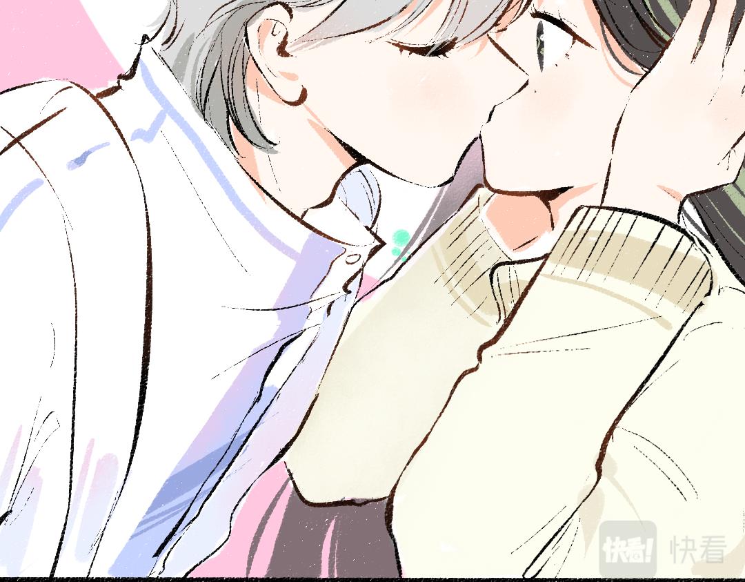 第43话 理智才怪！(1/3)-第45话