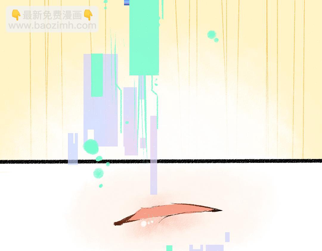 第43话 理智才怪！(1/3)-第45话