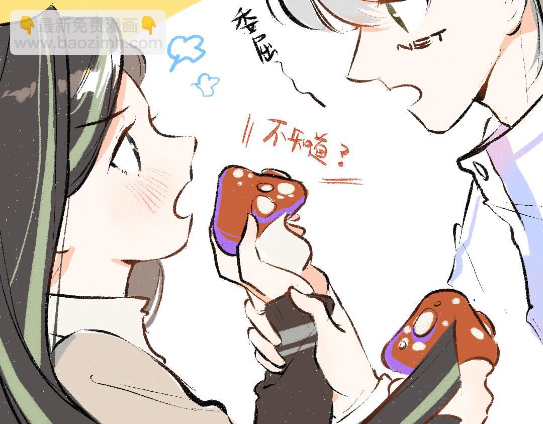 第45话 笨蛋(1/3)-第47话