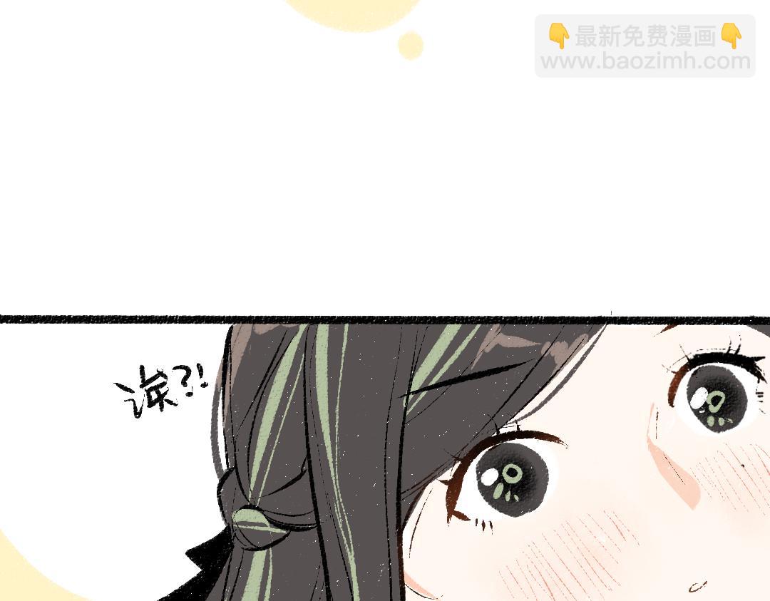 第45话 笨蛋(1/3)-第47话