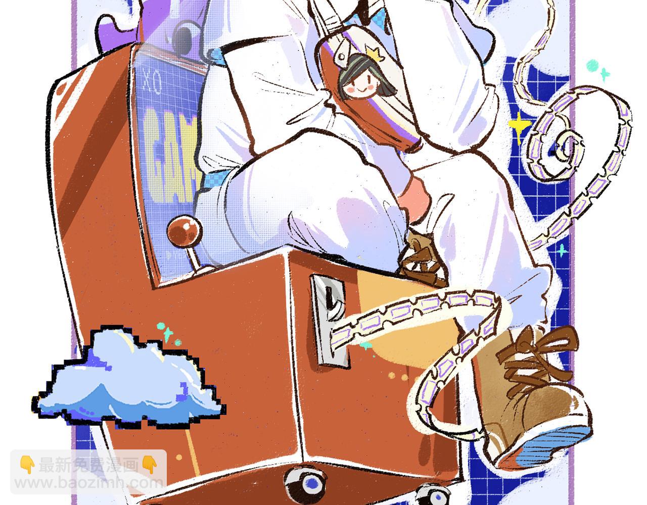 第45话 笨蛋(1/3)-第47话