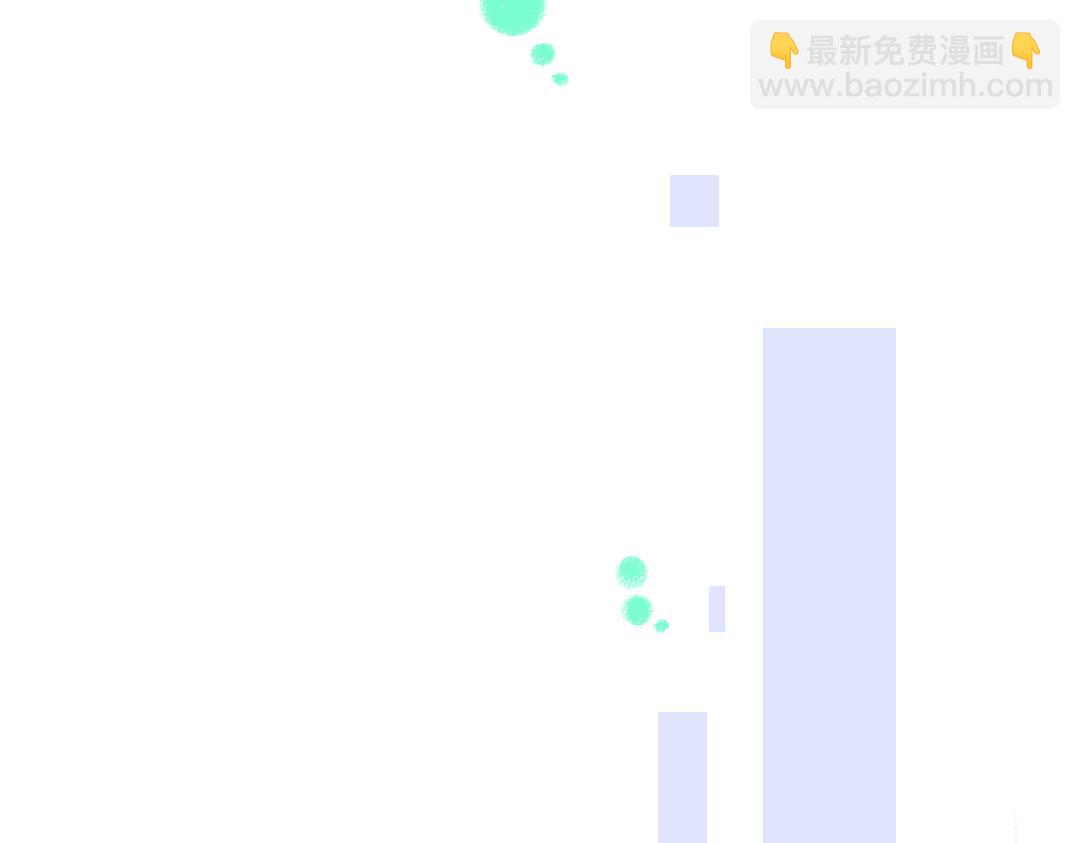 第45话 笨蛋(1/3)-第47话