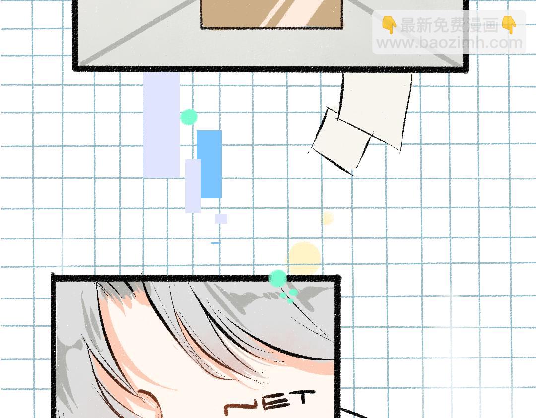 第45话 笨蛋(1/3)-第47话