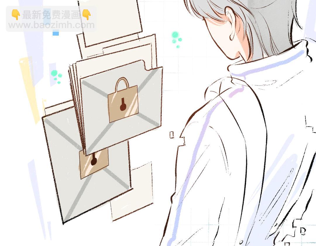 第45话 笨蛋(1/3)-第47话