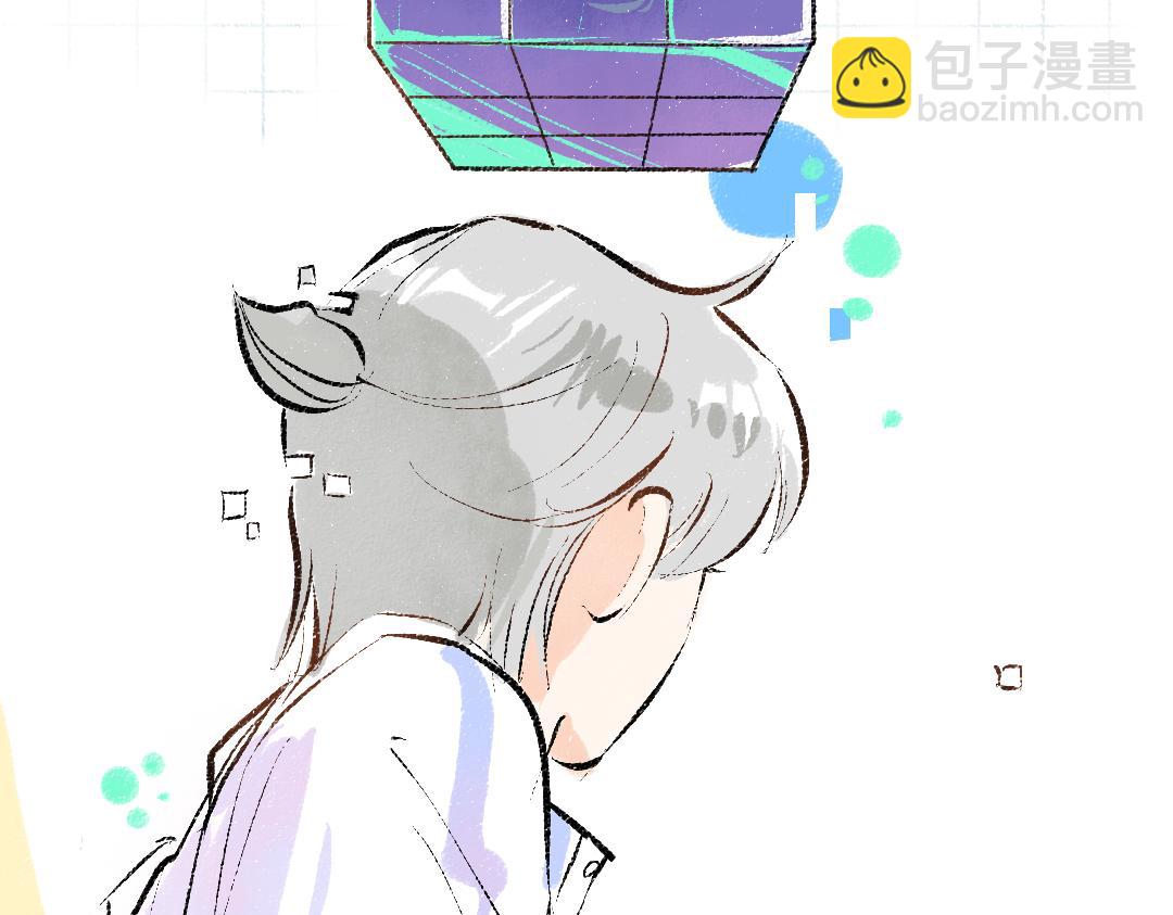 第45话 笨蛋(1/3)-第47话