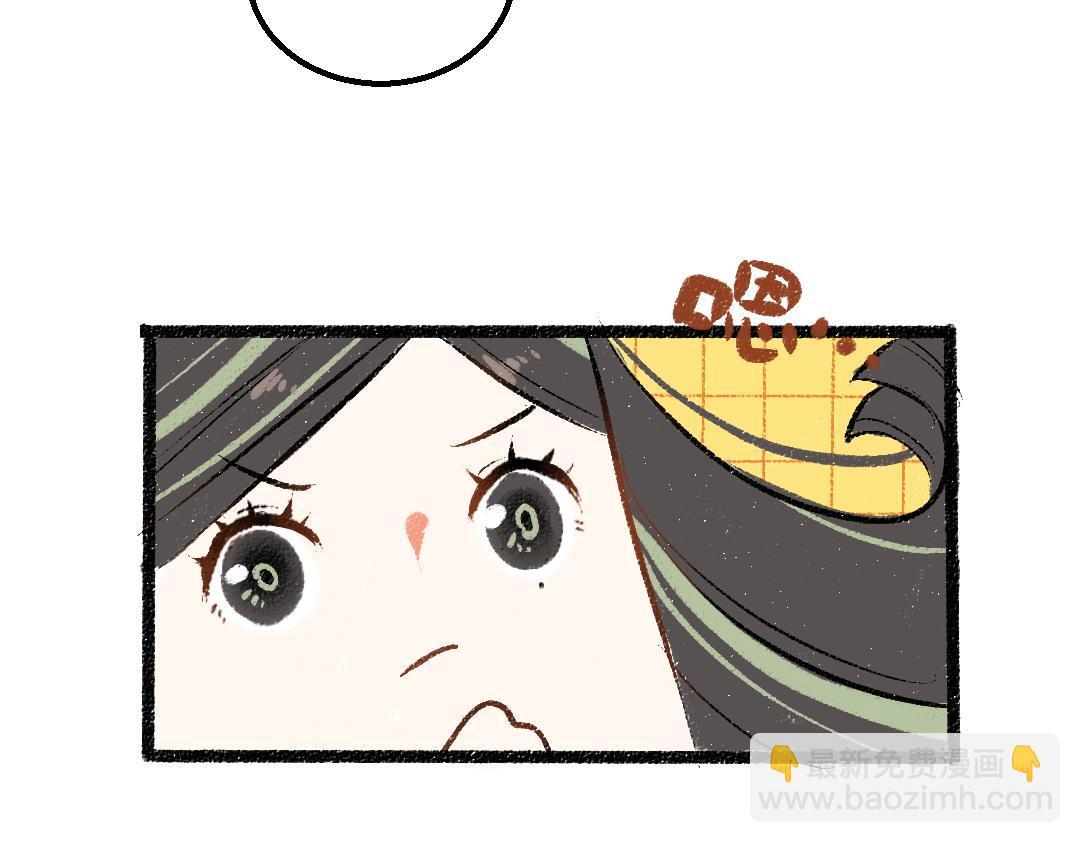 第47话 肉体与数据(1/3)-第49话