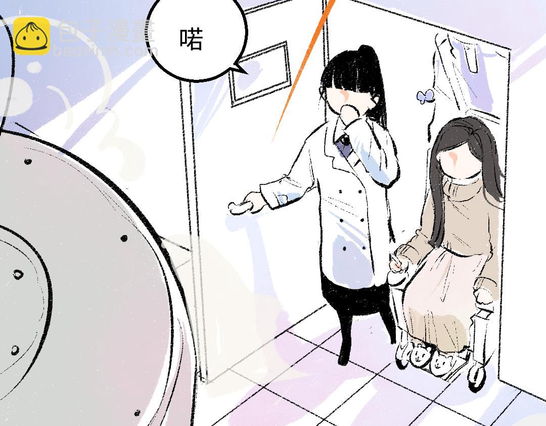 第47话 肉体与数据(1/3)-第49话