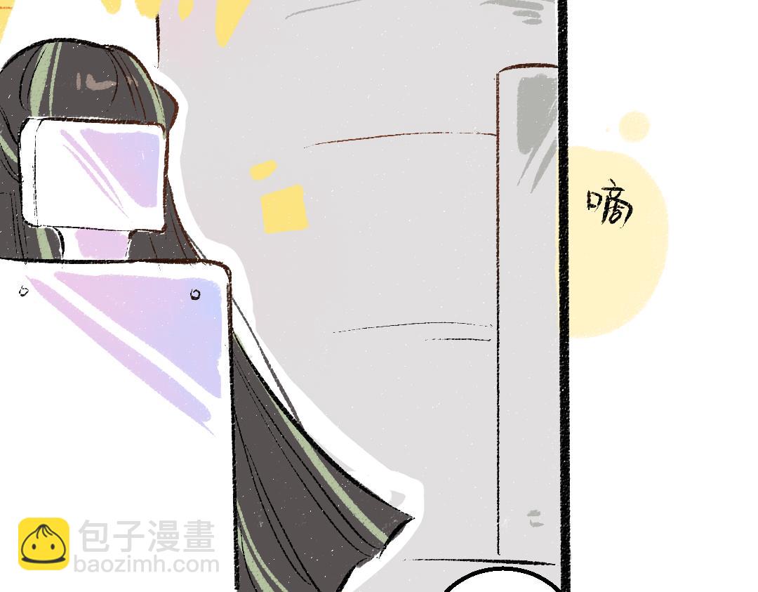 第47话 肉体与数据(1/3)-第49话