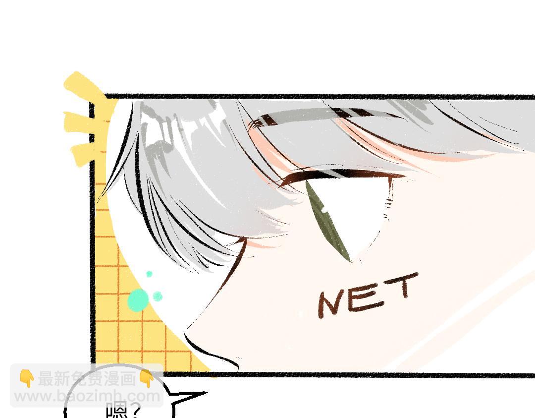 第47话 肉体与数据(1/3)-第49话