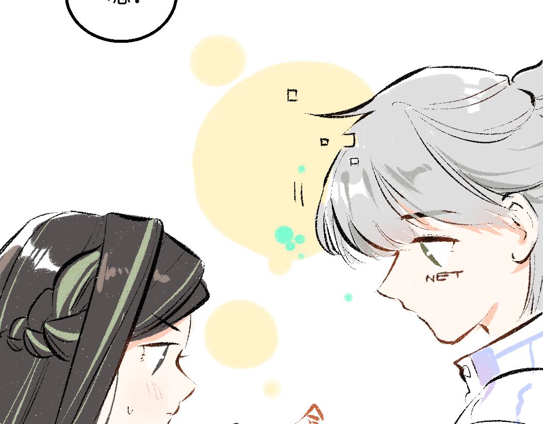 第47话 肉体与数据(1/3)-第49话