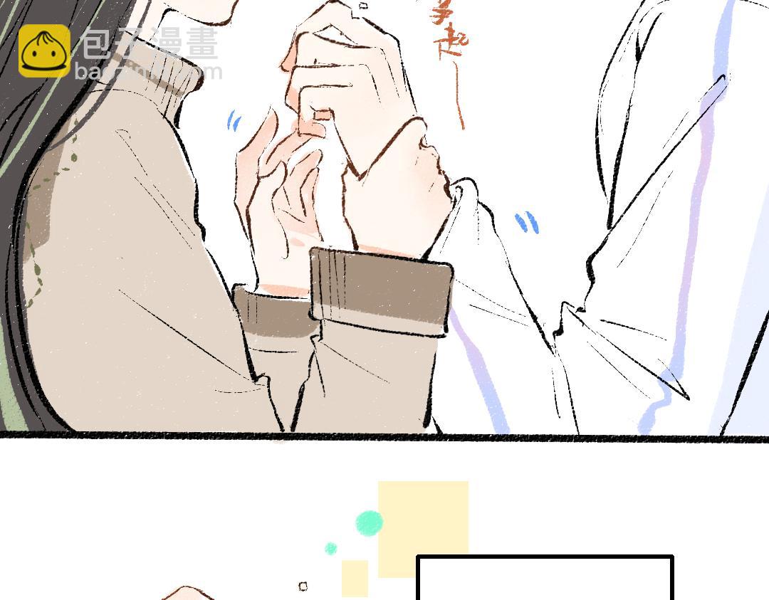 第47话 肉体与数据(1/3)-第49话