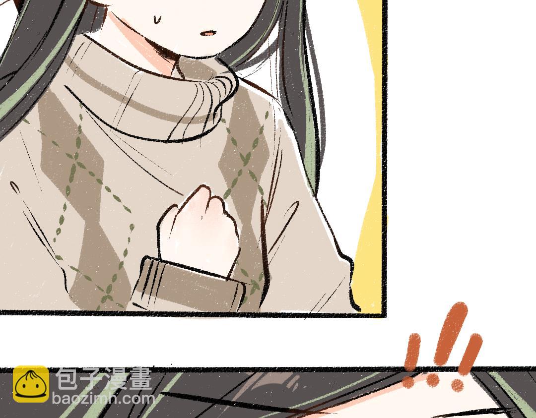 第49话 Net的身世？(1/2)-第51话