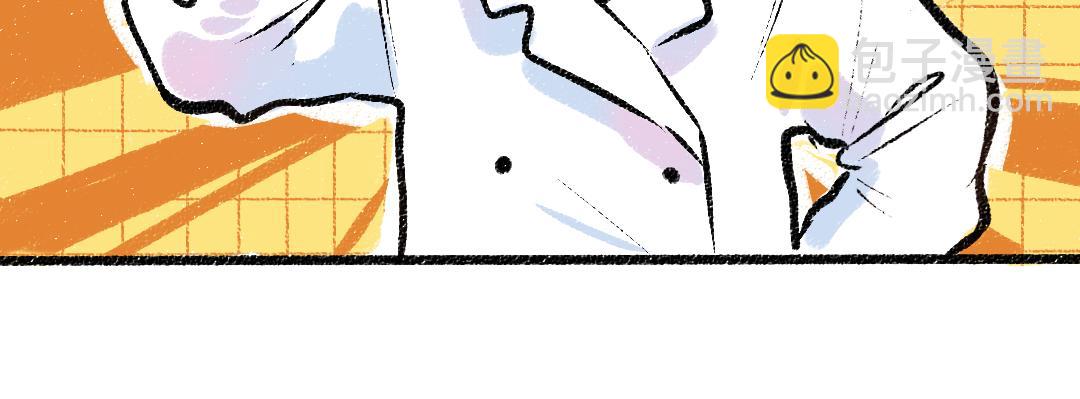 第49话 Net的身世？(1/2)-第51话