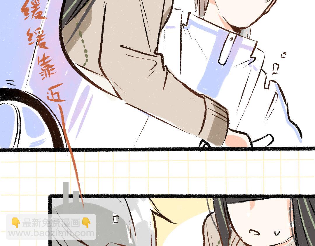 第49话 Net的身世？(1/2)-第51话