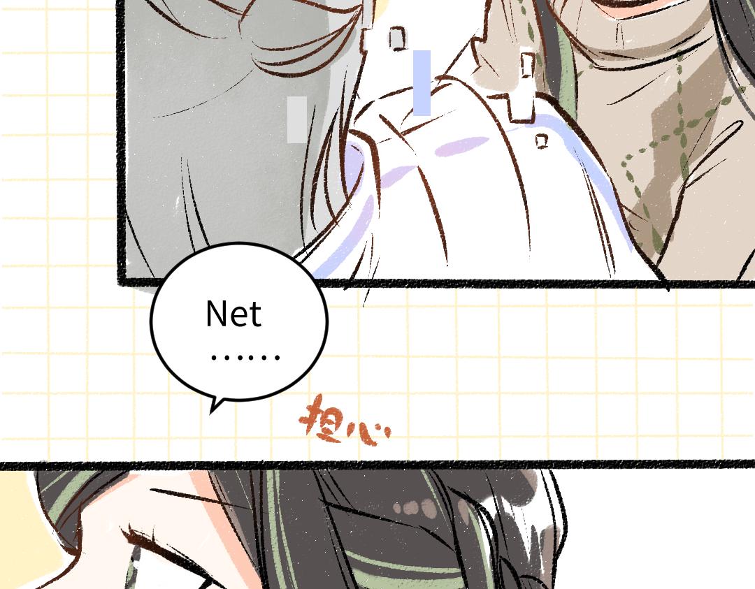 第49话 Net的身世？(1/2)-第51话