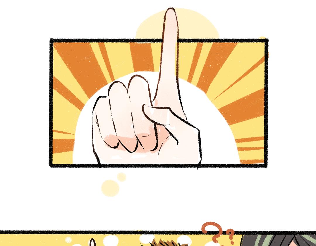 第49话 Net的身世？(1/2)-第51话