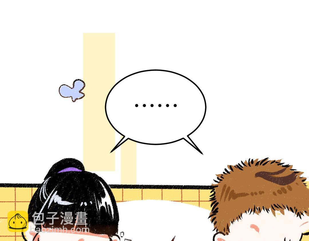 第49话 Net的身世？(1/2)-第51话