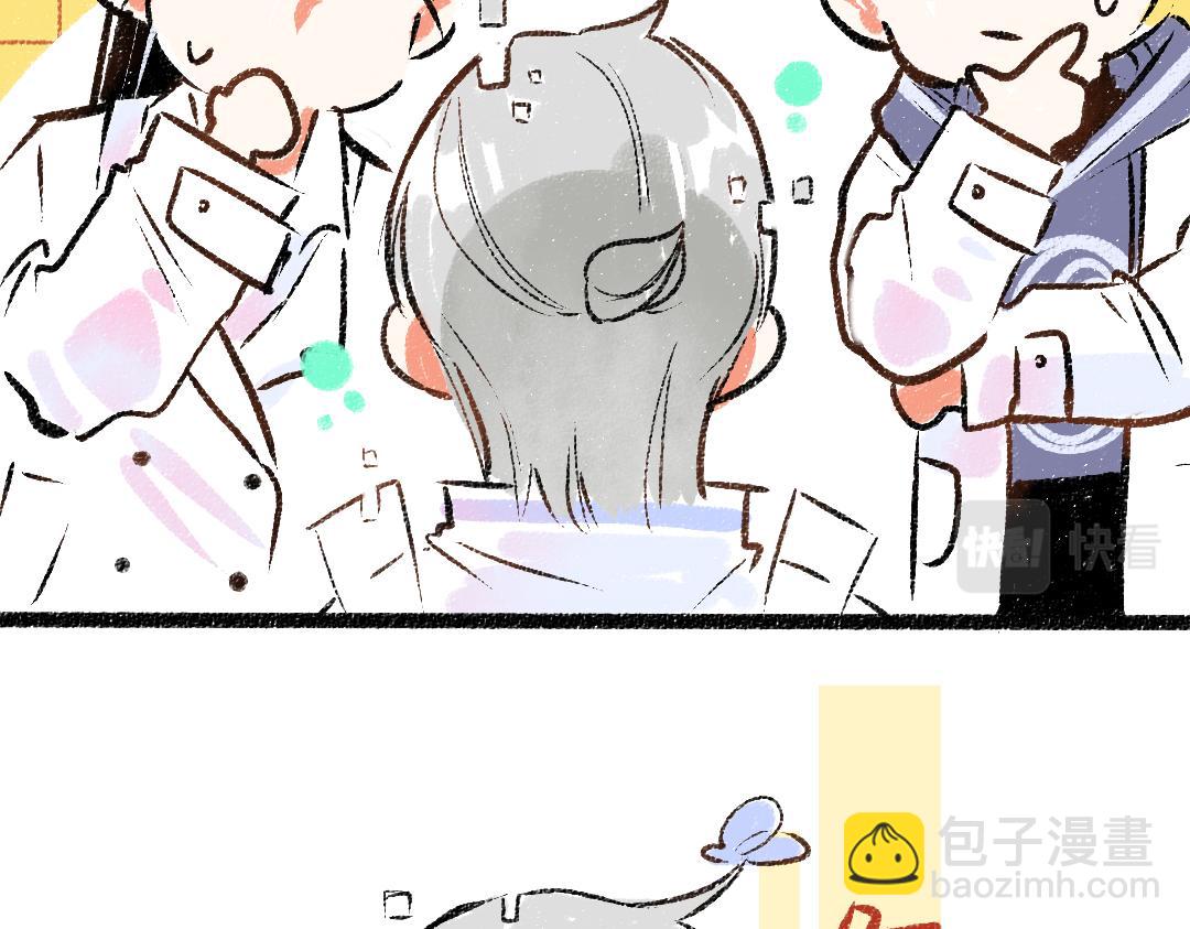 第49话 Net的身世？(1/2)-第51话