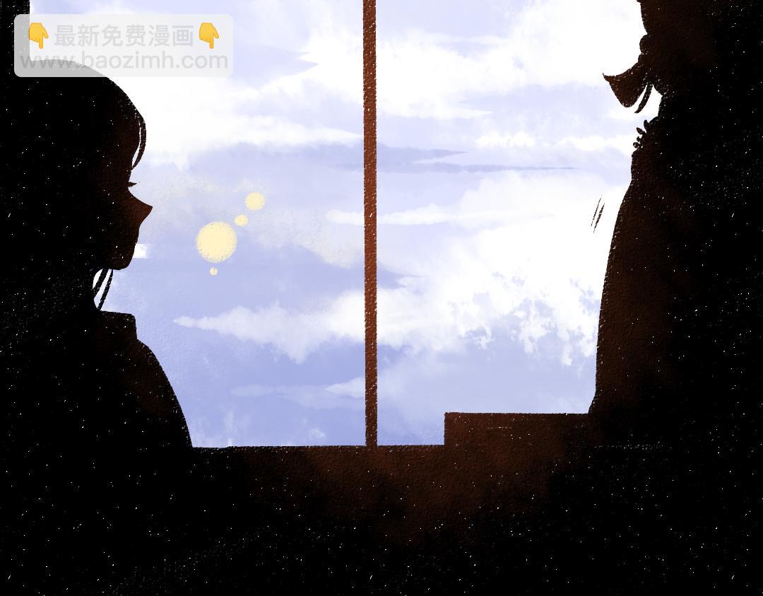 第51话 试图挽救(1/2)-第53话