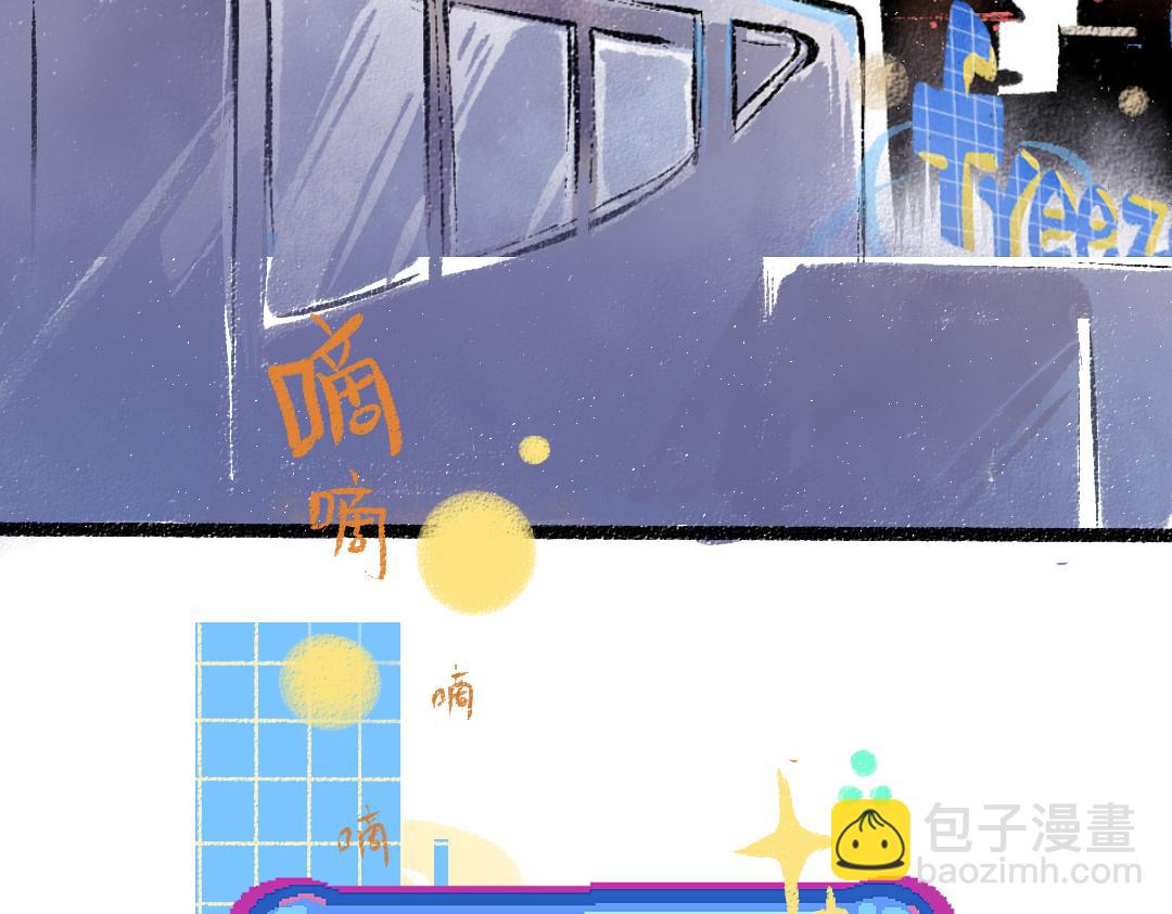 第51话 试图挽救(1/2)-第53话