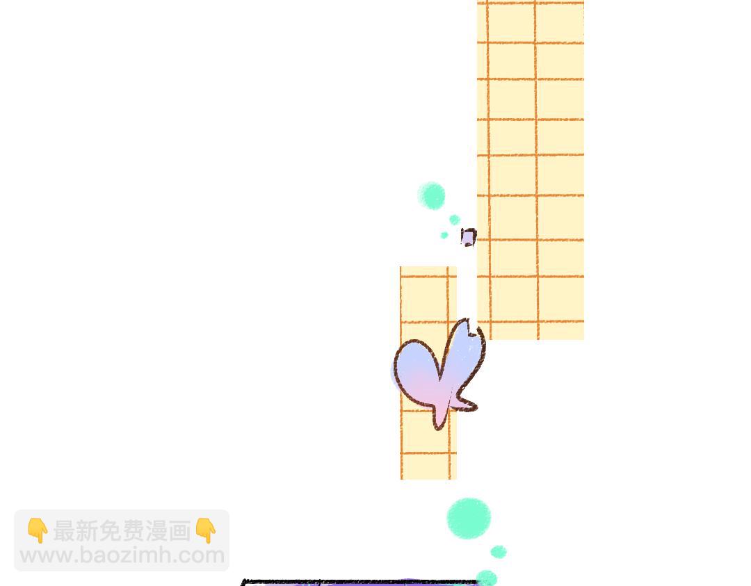 第51话 试图挽救(1/2)-第53话