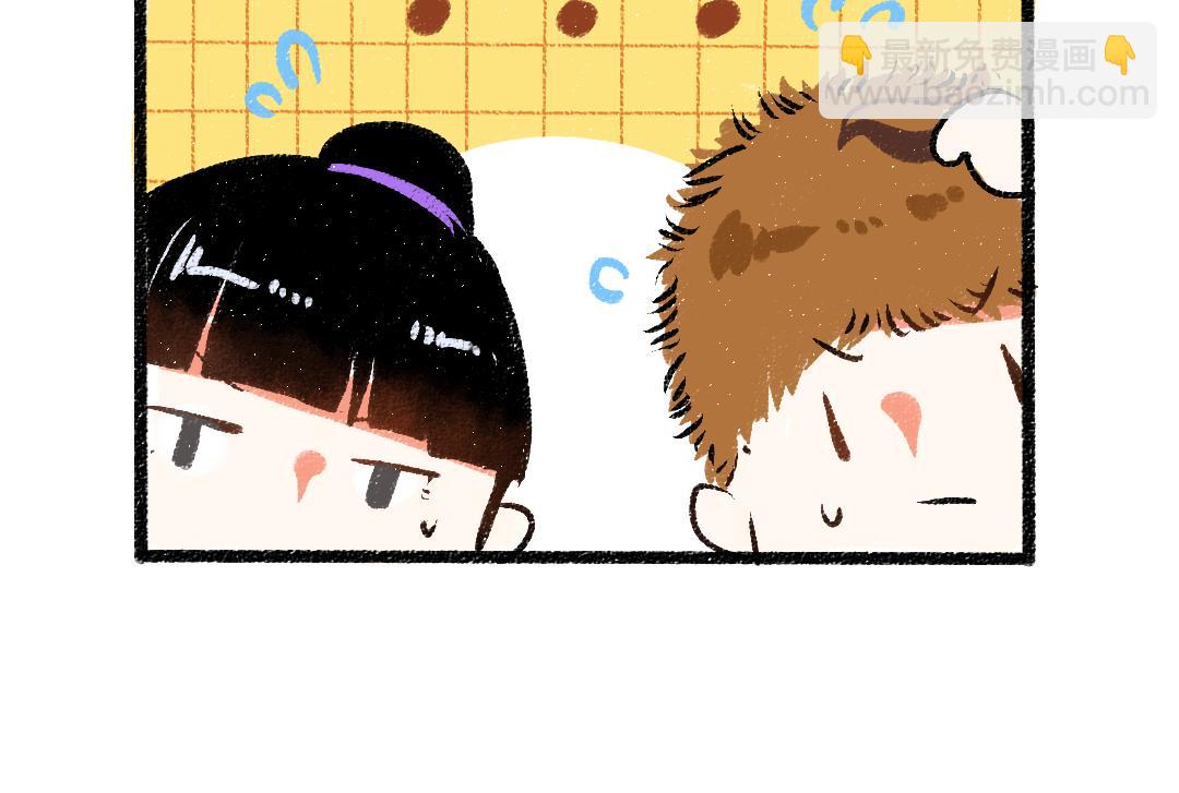 第53话 来访(1/2)-第55话