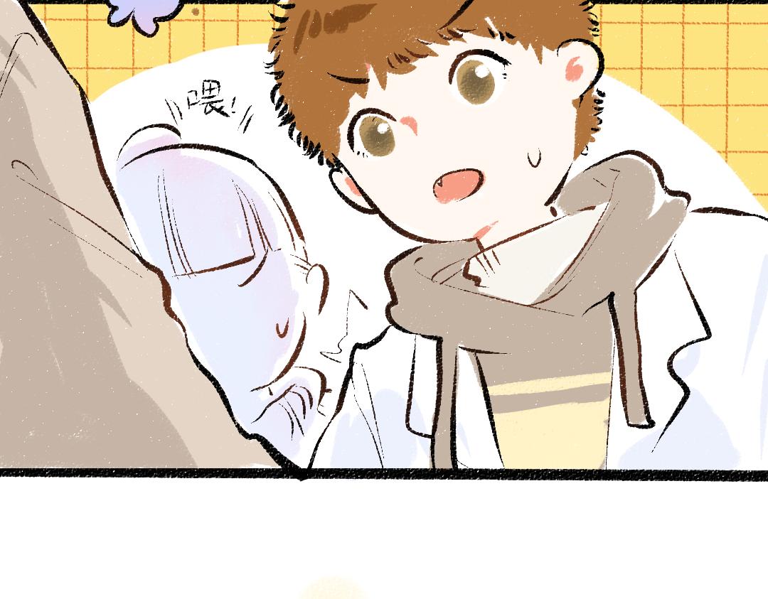 第53话 来访(1/2)-第55话