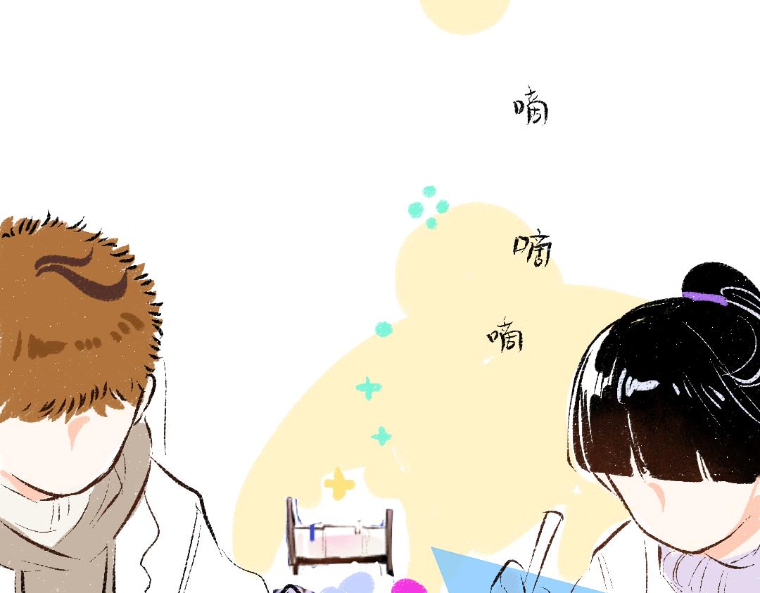 第53话 来访(1/2)-第55话