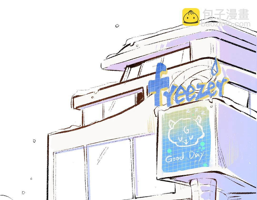 第53话 来访(1/2)-第55话