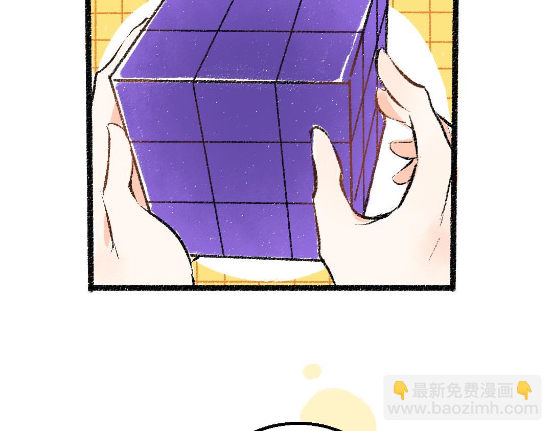 第53话 来访(1/2)-第55话