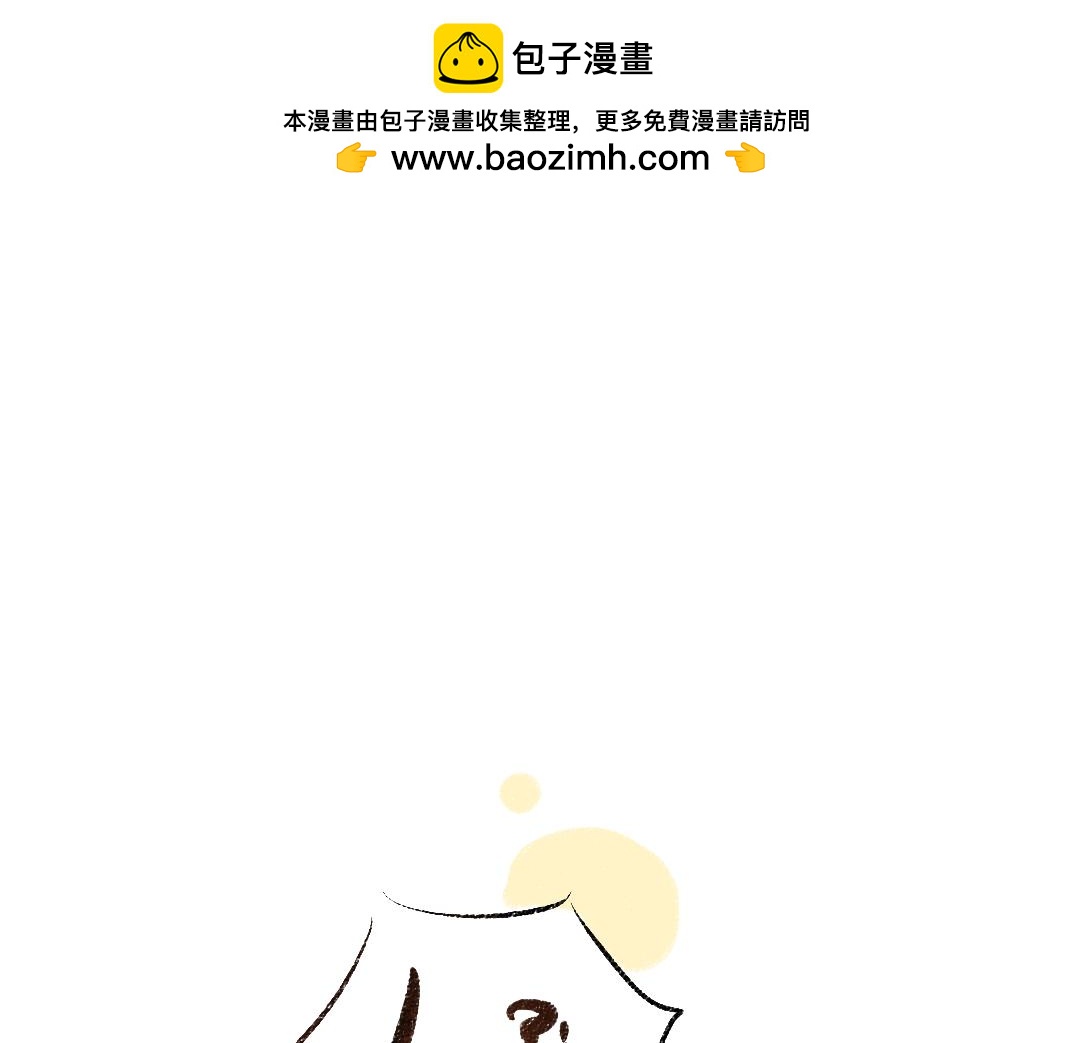 第55话 启程(1/3)-第57话