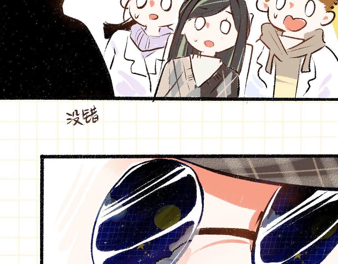 第55话 启程(1/3)-第57话