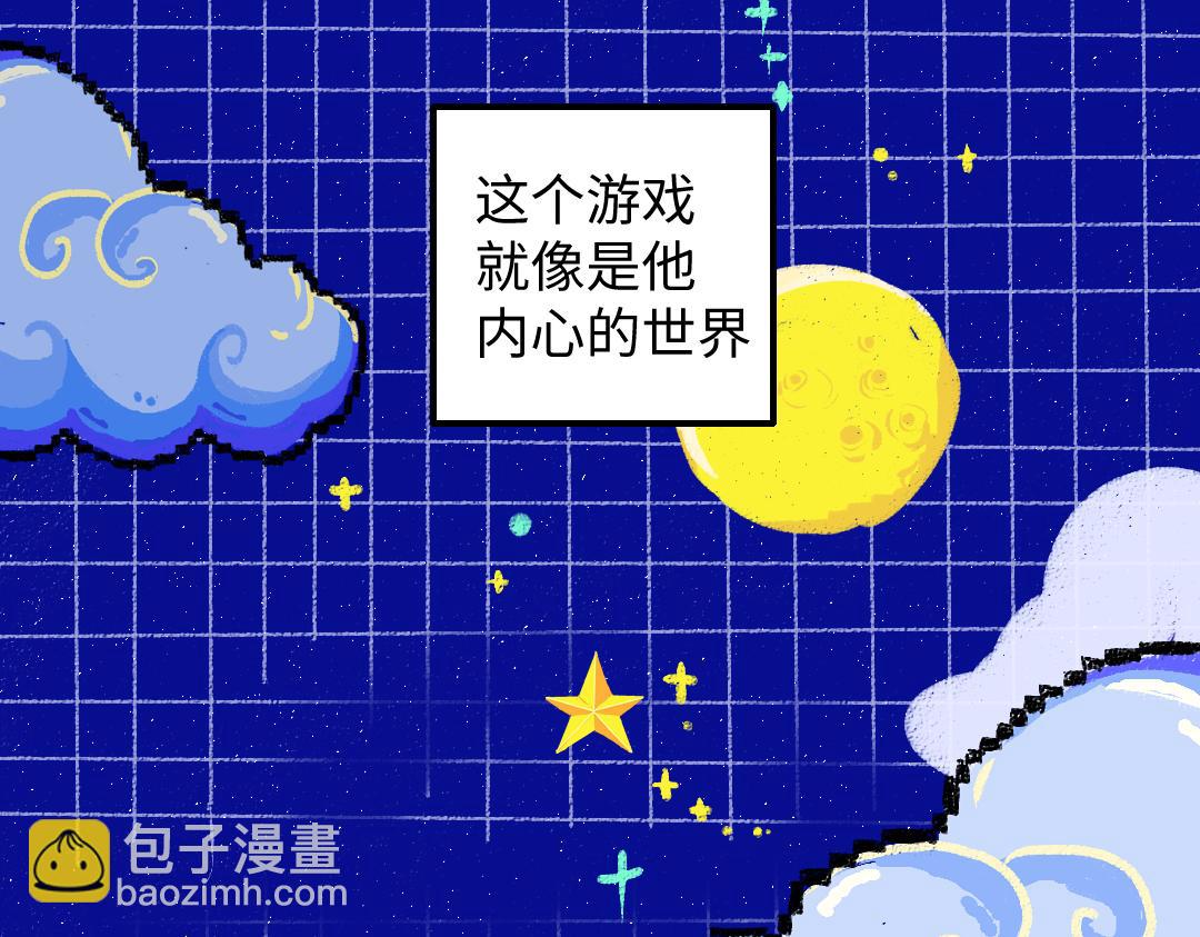 第55话 启程(1/3)-第57话