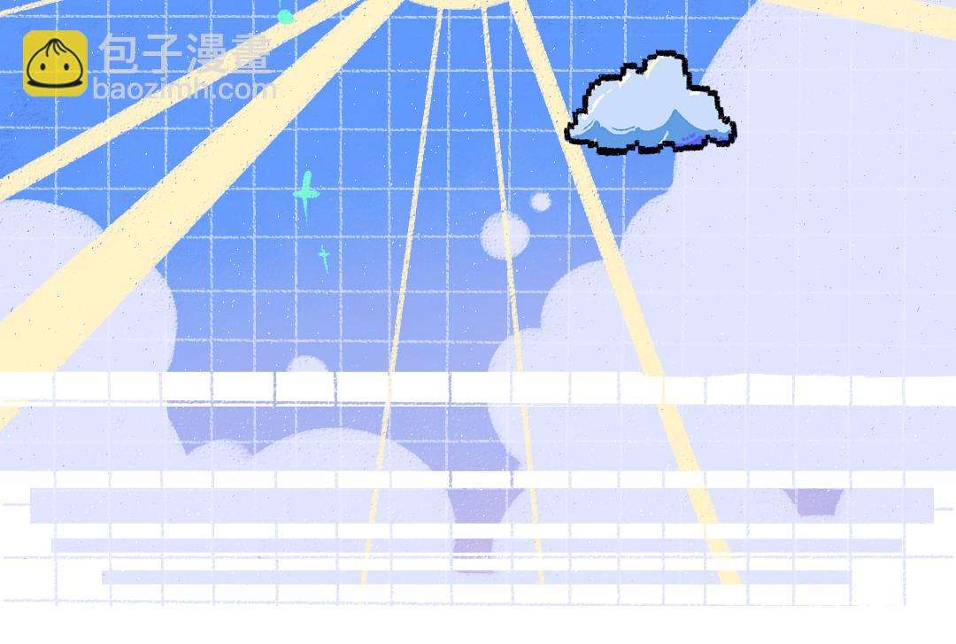 第55话 启程(1/3)-第57话