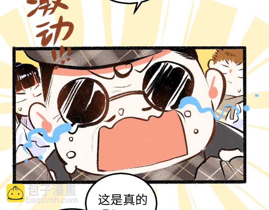 第55话 启程(1/3)-第57话