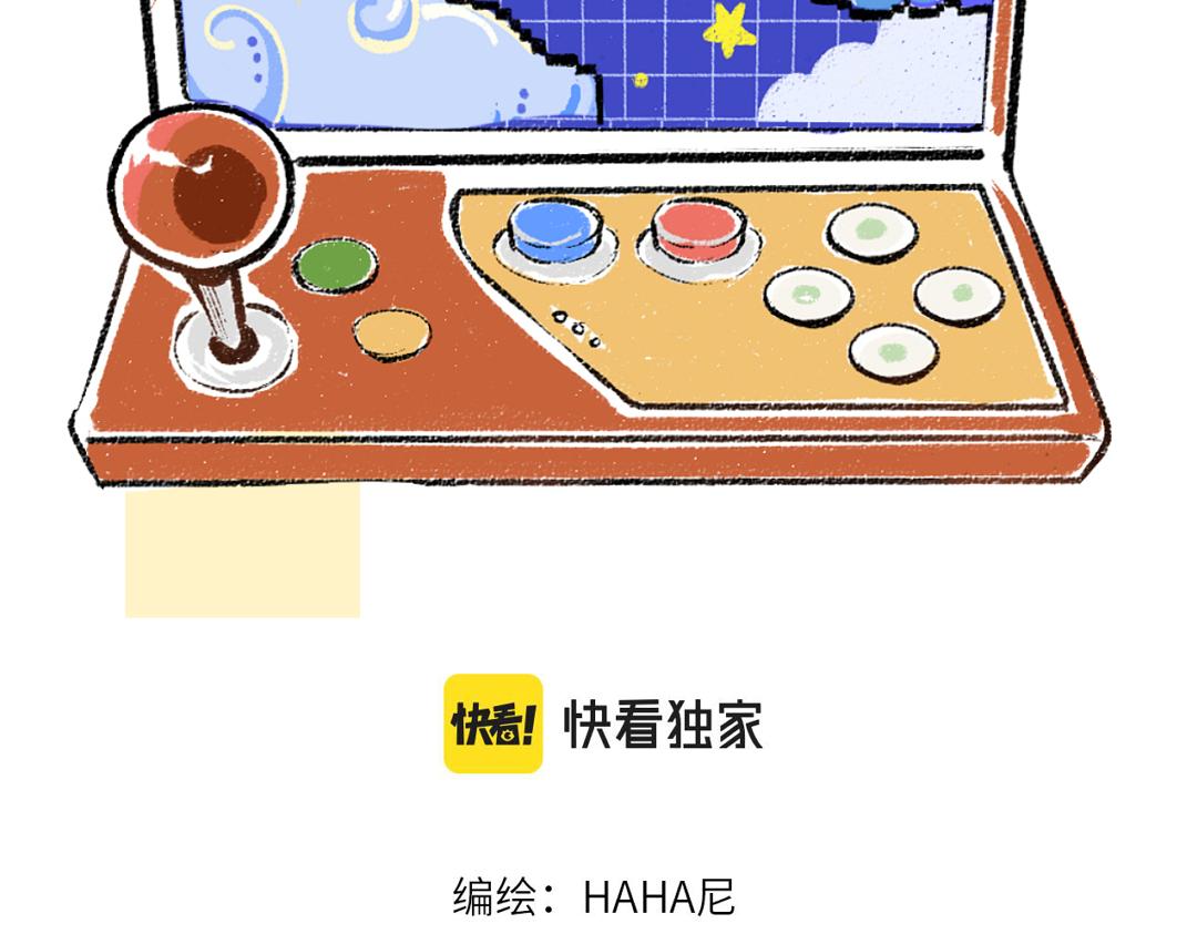 第55话 启程(1/3)-第57话