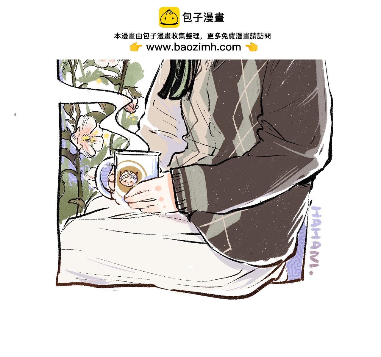 第57话 找到你！(1/3)-第59话