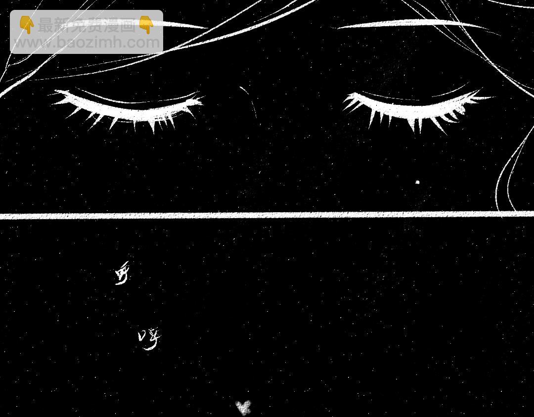 第57话 找到你！(1/3)-第59话